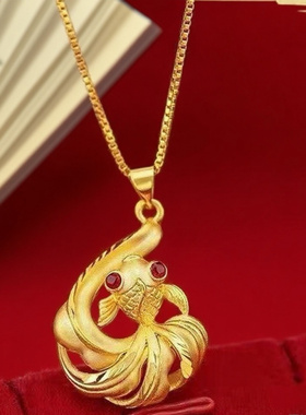 越南沙金女款金鱼吊坠镀金富贵金