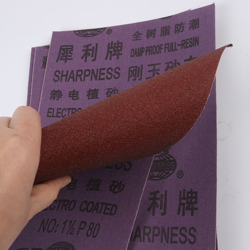 犀利牌刚玉砂布 铁砂纸铁砂皮砂布抛光磨铁砂纸 除锈纱布锋利耐磨,淘宝优惠券,粉丝福利购,淘宝优惠卷