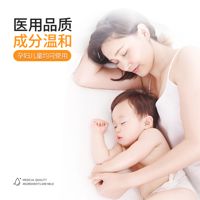 医用疤痕贴硅凝胶疤痕修复贴剖腹产儿童烧烫伤增生去疤祛疤除疤膏