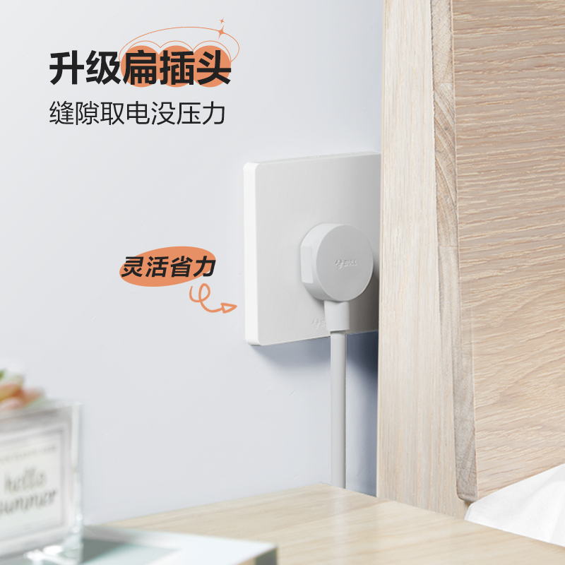 公牛排插座6位分控多孔拖线板六位独立开关插排插线板带线Z1063T - 图3