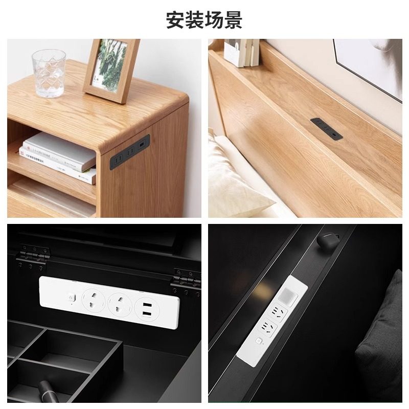 公牛桌面嵌入式插座办公会议桌轨道插排超薄隐形餐边柜岛台插线板,淘宝优惠券,粉丝福利购,淘宝优惠卷