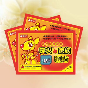 自发热暖贴足热帖