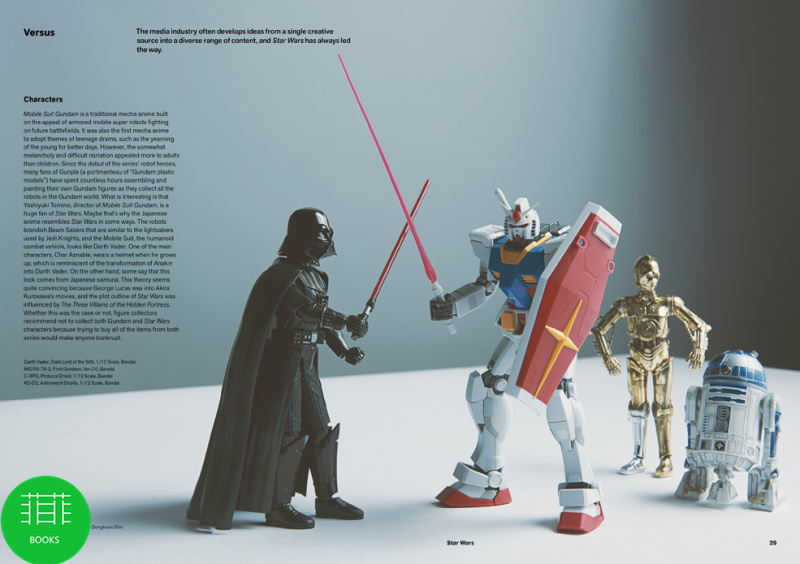 现货Magazine B BRAND STAR WARS 星球大战 No.42 B杂志 品牌杂志 英文版 No.42 STAR WARS 杂志韩国人气杂志 MAGAZINE B 上海菲菲 - 图0