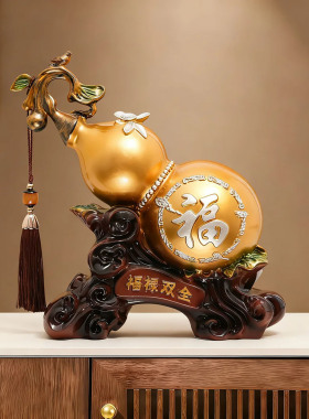 福禄双全葫芦招财纳福摆件