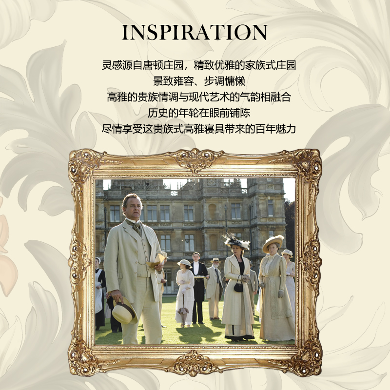 ESTEEM/宜庭绒丝加厚冬被被芯加厚被保暖被子柔软【专柜同款】 - 图0