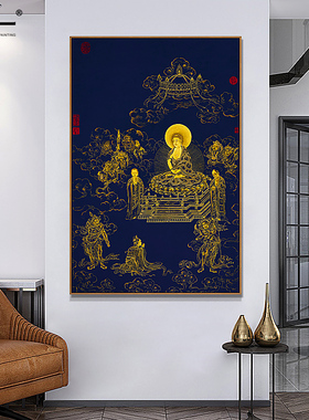 聿田一观世音吉祥红色宗教风挂画