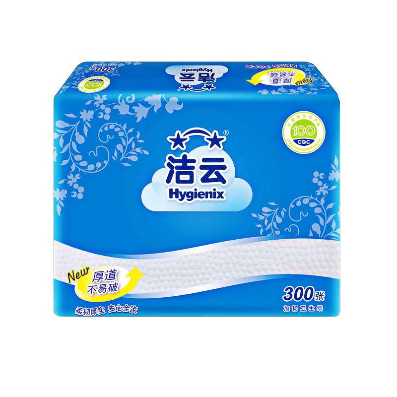 洁云方包纸原生木浆平板纸300张9包厕所用纸手纸批发整箱卫生纸