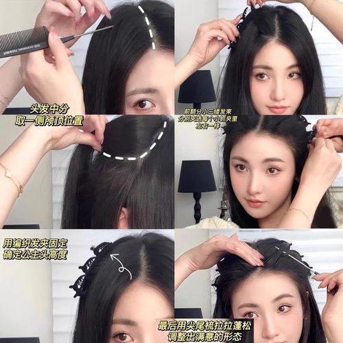 懒人双层编发公主发夹女前额刘海边夹侧边碎发夹头顶发卡夹子发饰 - 图3