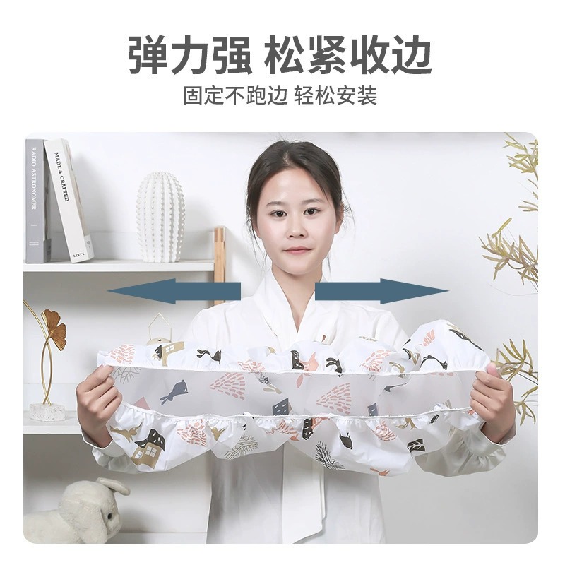 新款全包空调罩套防尘罩防水挂式美的格力专用挂机加厚通用立体罩