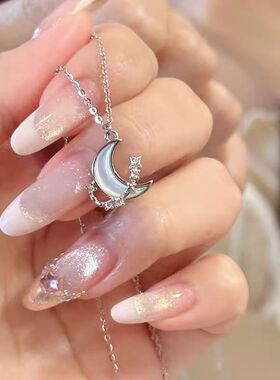 白贝母月亮项链女轻奢韩版ins高级设计感星月吊坠闺蜜颈链