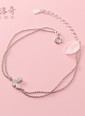 韩版双层小巧镶钻蝴蝶手饰品