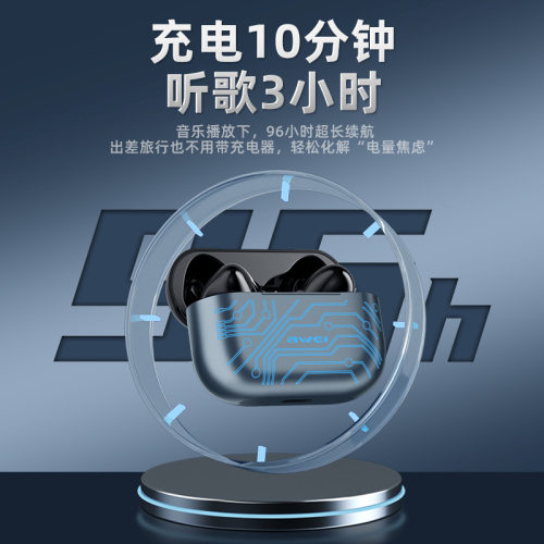 用维awei RGB炫彩呼吸灯快充游戏电竞蓝牙耳机T29Pro适用华为苹果 - 图1