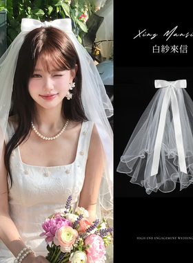 求婚结婚证件照氛围感神器