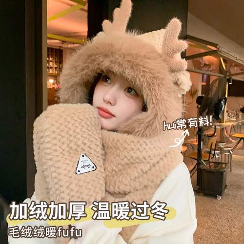 小熊帽子秋冬季百搭女可爱围巾手套连帽加绒保暖围脖一体三件套厚 - 图1