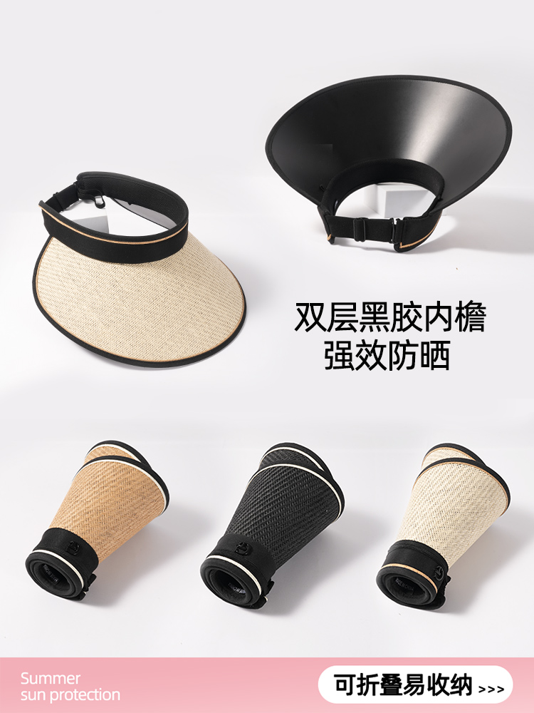  型公馆服饰帽子