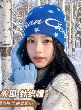 川西旅游登山帽子冬季女时尚户外