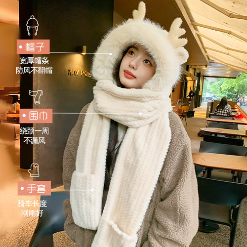 小熊帽子秋冬季百搭女可爱围巾手套连帽加绒保暖围脖一体三件套厚 - 图0