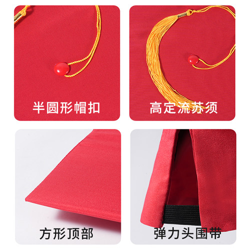现货定制成人礼帽学士帽毕业典礼帽学位帽硕士帽博士帽成人礼帽子 - 图3
