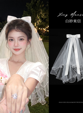 求婚结婚证件照氛围感神器