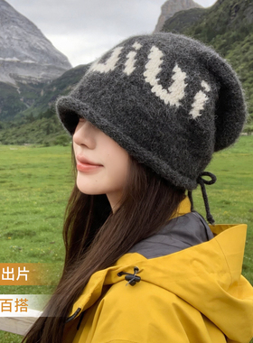 川西旅游冷帽登山堆堆帽大头围
