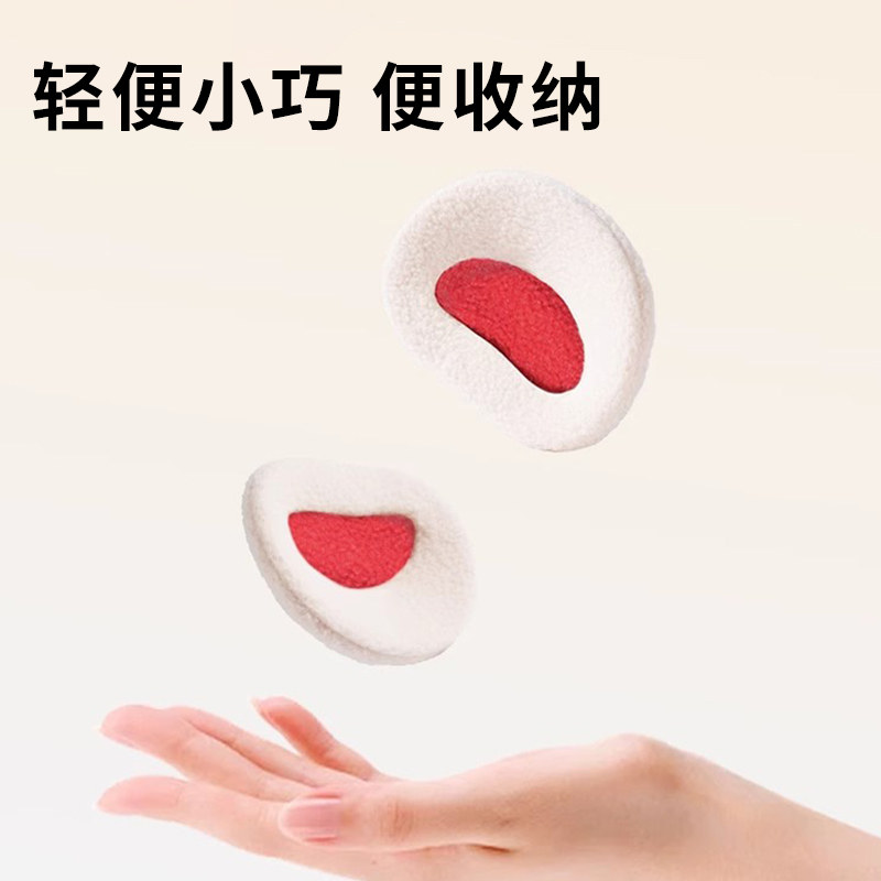 耳罩保暖男士冬季防风女隔音耳套护耳防寒耳包加绒加厚耳暖耳捂子,淘宝优惠券,粉丝福利购,淘宝优惠卷