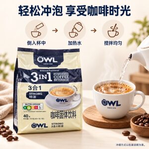 新加坡owl猫头鹰咖啡速溶白咖啡粉特浓三合一马来西亚进口小条装