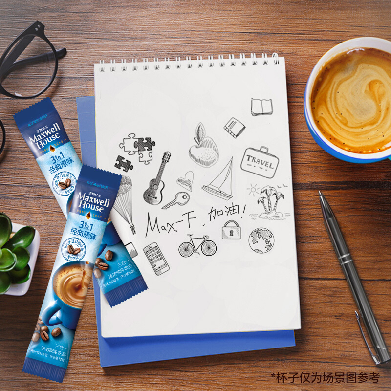 麦斯威尔咖啡三合一速溶咖啡粉 原味特浓咖啡饮品纯100条装coffee
