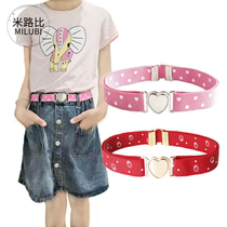Child Girl Decoration Down Wear Down Clothing Belt Elastic Strap Adjustment Length Loving Shape Round Shape