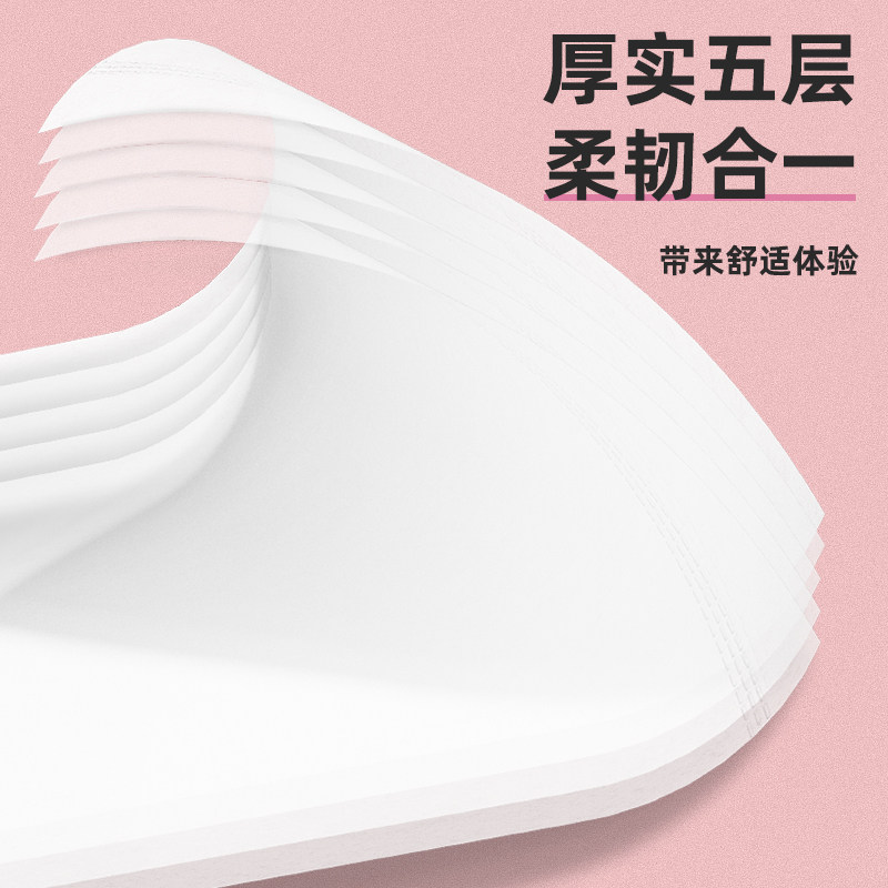 丽邦卷纸12卷680g家用实惠装纸巾卫生纸厕所手纸厕纸实芯卷筒纸