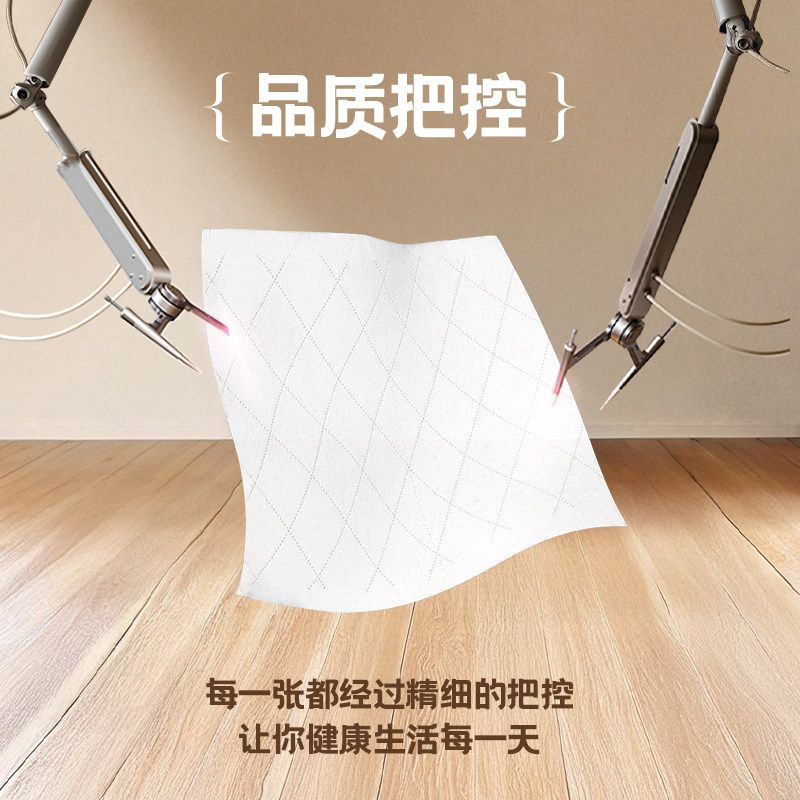 丽邦卷纸18卷4斤家用实惠装纸巾无芯卷筒纸厕纸厕所卫生纸手纸