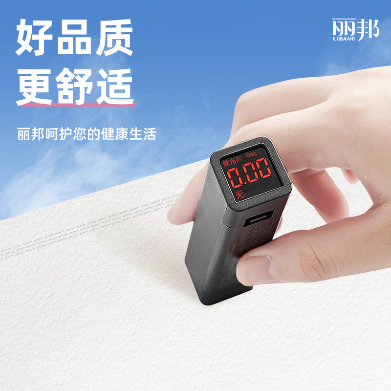 丽邦6层卷纸18卷5斤家用实惠装卫生纸无芯卷筒纸厕纸手纸厕所纸巾,淘宝优惠券,粉丝福利购,淘宝优惠卷