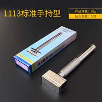 Sacred Diamond King Pen Holder Machine Diamond Finishing Pen Grinding Wheel Finishing Knife Grinding Wheel Shaping Knife China Continent