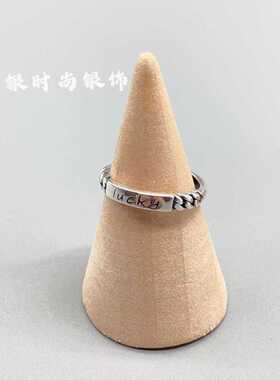 高品质精致女式戒指百搭