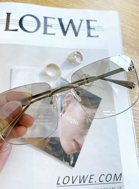 复古绿色金属老钱风太阳镜