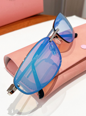 M家无框曲面水银灰太阳镜粉色