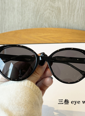 复古猫眼墨镜偏光镜女高级感