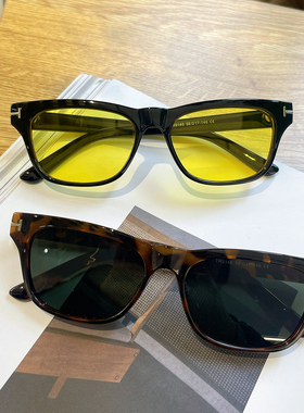 明星同款黑框蓝片太阳眼镜T字