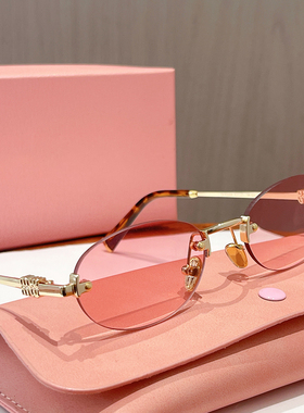 M家新款25SS无框浅色太阳镜