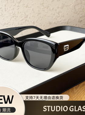 度假风猫眼大框白色太阳眼镜