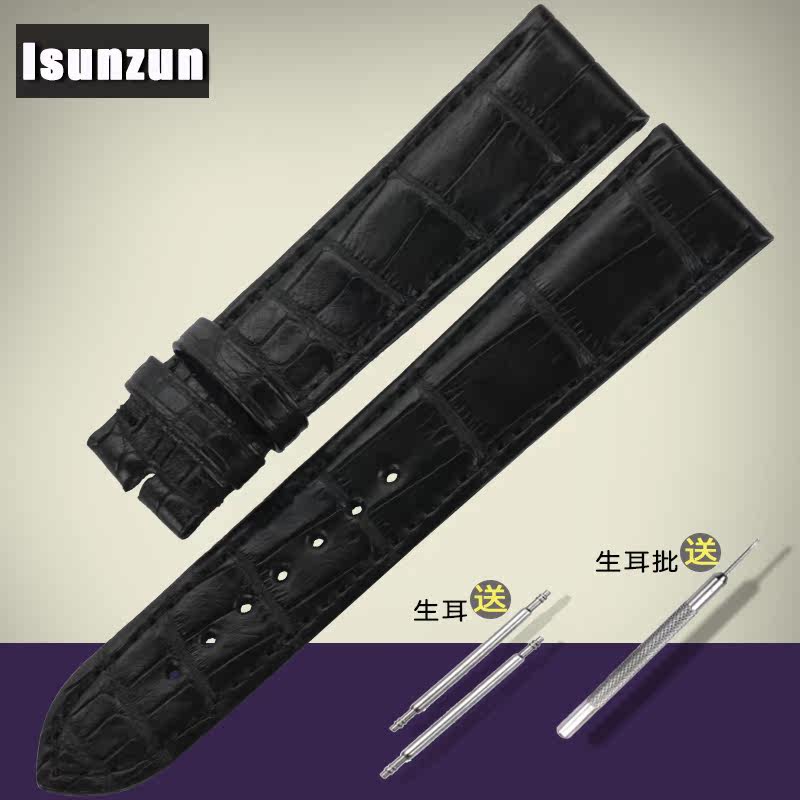 艾尚真肖邦萧邦classic经典赛车 艾尚真配件