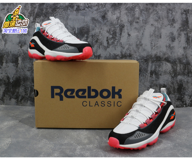 锐步 REEBOK DMX RUN 10 MU 女子 经典复古休闲运动跑步鞋 DV3814 - 图1