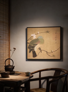 同续客厅宋式美学铝合金装饰画