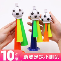 Trumpet Trumpet Football Horn Childrens Creative Toy Students School Athletic cheer for Vevey Stadium atmosphere props