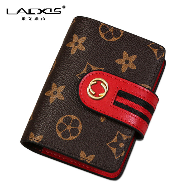  laxs卡包