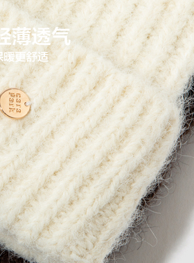 基础款含羊毛针织帽子女秋冬护耳保暖冷帽金属标显脸小薄款毛线帽