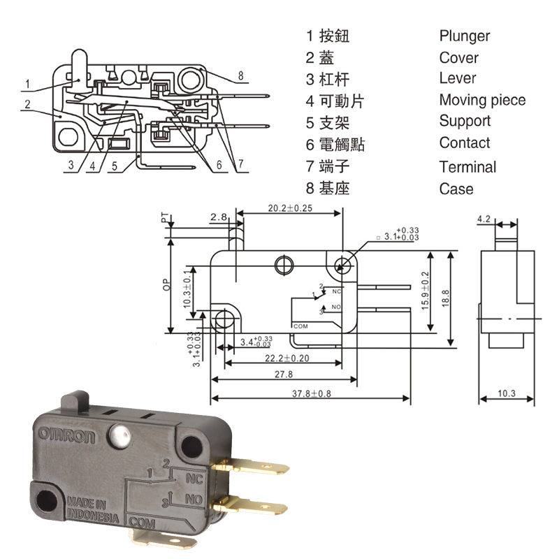 设备限位微动开关原装欧姆龙正品进口V-152/156-1C25-1A5小型15A-图1