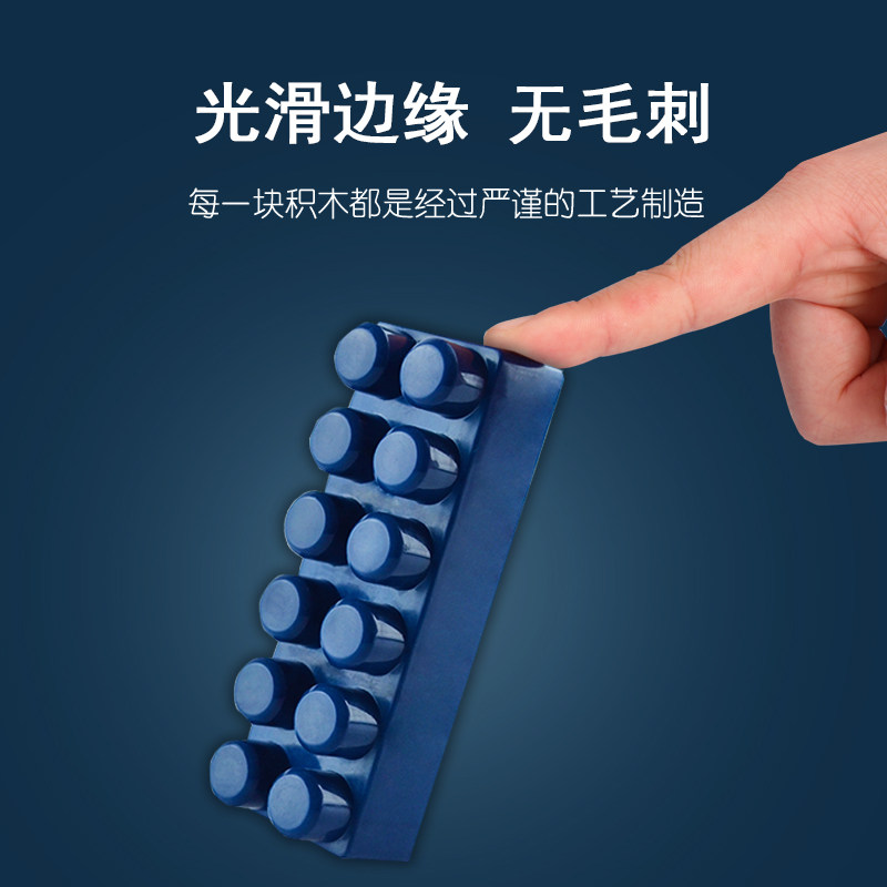 益智大颗粒男孩3岁legao拼装玩具 泽宝玩具建构/拼插积木