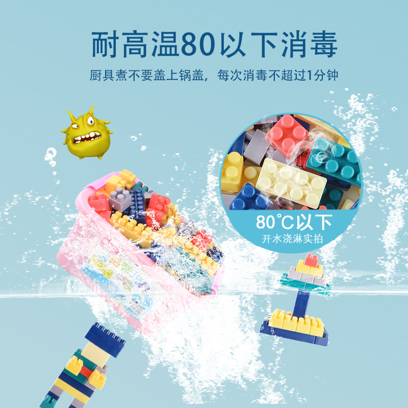 益智大颗粒男孩3岁legao拼装玩具 泽宝玩具建构/拼插积木