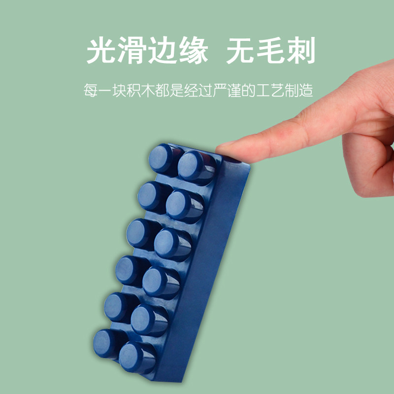 大号颗粒塑料拼搭早教益智拼装积木 泽宝玩具建构/拼插积木