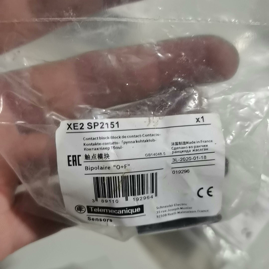 (议价)原装正品施耐德限位开关XE2SP2151行程开关芯子XE2-询价 - 图0